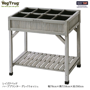 y|Cg7{IjxZ[z n[uv^[ CMX܂̃CYhxbh K[fjO ƒ؉ WK-07FG@OCEHbV