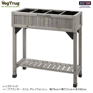 yP14{I12/5z n[uv^[ X CMX܂̃CYhxbh K[fjO ƒ؉ WK-08FG OCEHbV