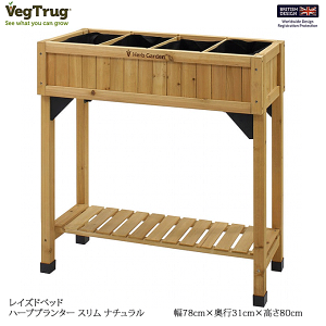 yP7{Ijx41PAbvz n[uv^[ X CMX܂̃CYhxbh K[fjO ƒ؉ WK-08F i`