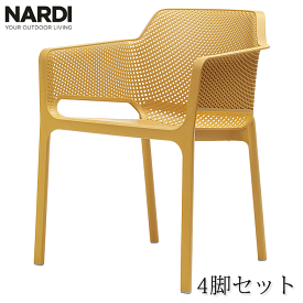 ＼ポイント10倍！5のつく日+E勝利／ プラスチックガーデンチェア　ネットチェアー　メイズ　NAR-C04ME（4脚セット）