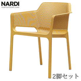 ＼ポイント10倍！5のつく日+E勝利／ プラスチックガーデンチェア　ネットチェアー　メイズ　NAR-C04ME（2脚セット）