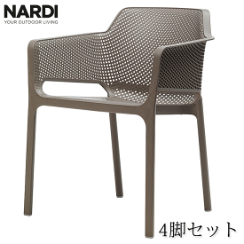 ＼ポイント10倍！5のつく日+E勝利／ プラスチックガーデンチェア　ネットチェアー　トープ　NAR-C04T（4脚セット）