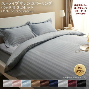 yP9{I9/8jWz zeX^C XgCv Te Jo[O zcJo[Zbg xbhp(Jo[50x70cm) Z~_u 3_Zbg QZbg Rbg |GXe 1l炵 ze 