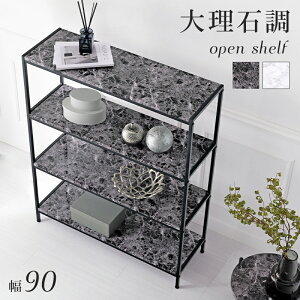 y{|Cg5{z I[vbN-嗝Β 90×30×109cm