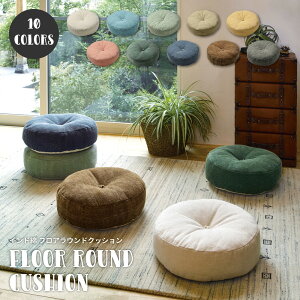 y|Cg14{I12/5z J[IׂfjñtAEhNbV 45×12cm