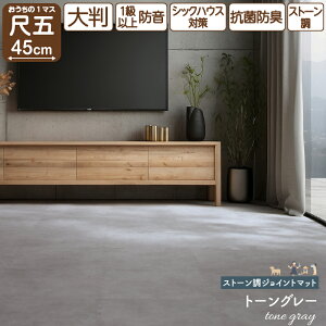 y|Cg7{IjxZ[z WCg}bg 嗝Β ^ WCg }bg 唻  45cm vC}bg NbV tA ^C J[ybg Ζڒ h g[Ή R