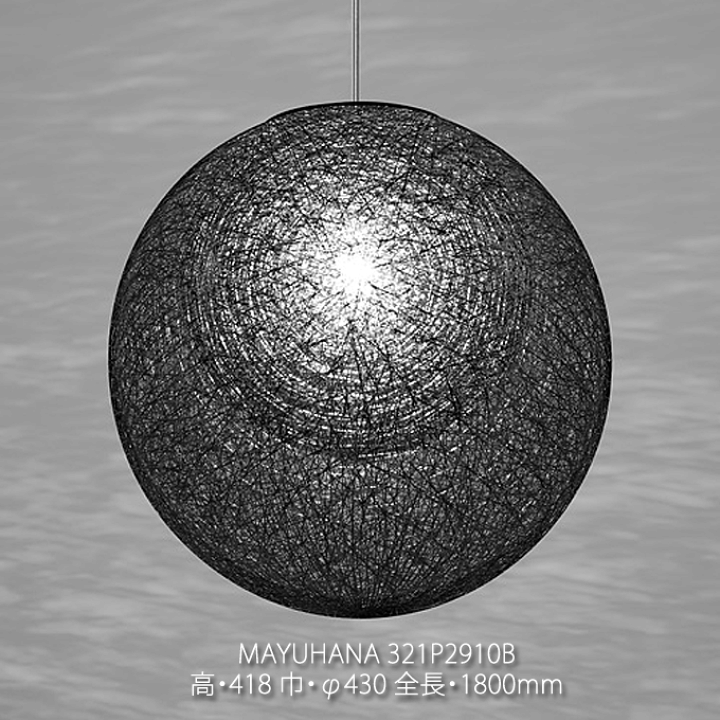 楽天市場】【タイムセール ポイント5倍 2/24まで】 MAYUHANA Φ430mm 二  