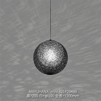 楽天市場】MAYUHANAの通販 楽天市場】MAYUHANAの通販