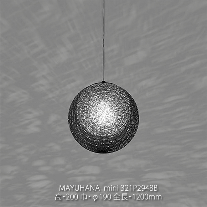 楽天市場】【ポイント8倍+マラソン】 MAYUHANA mini Φ190mm 二重  