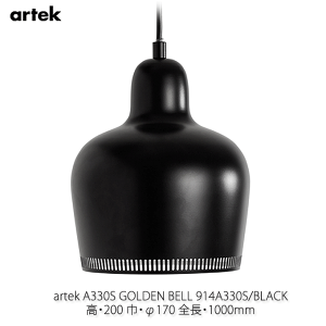 yP7{z AebN y_g Ɩ A330S GOLDEN BELL S[fx ubN Alvar Aalto A@EAAg A330S-BLACK