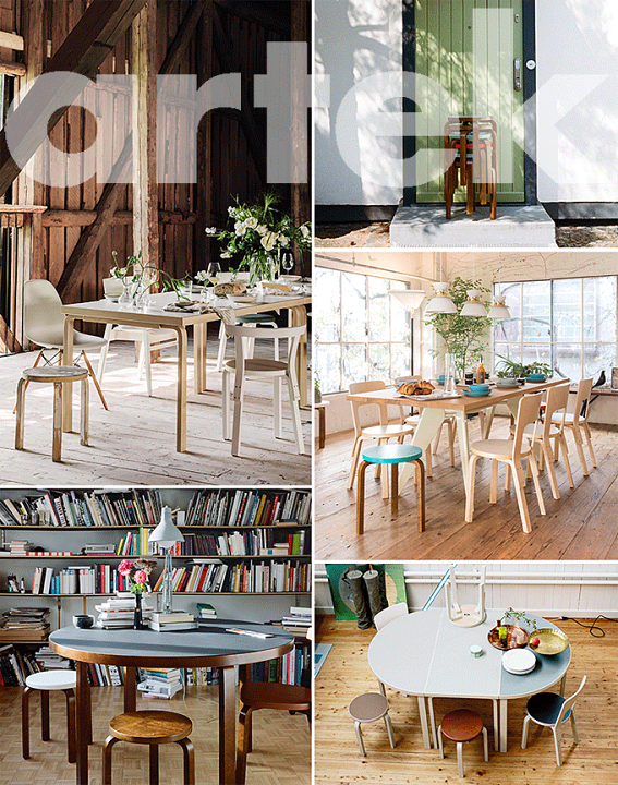 楽天市場】＼ポイント10倍 本日いちばの日／ artek アルテック 不朽の