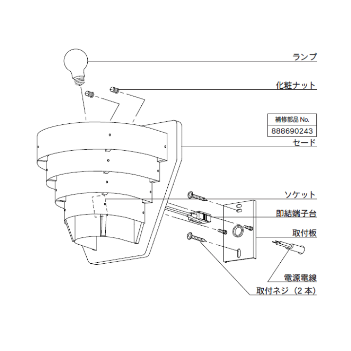 未使用⭐︎ MISSONI  赤　ステラ　モヘヤ混ひざ掛け たけいみき 2026年 ウィークリースケジュール帳 B6 2025年10月始まり