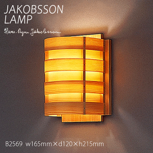 y|Cg11{I9/18z Ru\ v uPbgCg Ǌ|Ɩ JAKOBSSON LAMP uPbg Ɩ pC B2569