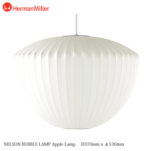 �_P8�{!6/26�^ �o�u�������v �A�b�v�������v �l���\�� �n�[�}���~���[ NELSON BUBBLE LAMP Apple Lamp Herman Miller BAPPLE-P
