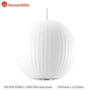 �_P8�{!6/26�^ �o�u�������v �{�[�������v S �l���\�� �n�[�}���~���[ NELSON BUBBLE LAMP Ball Lamp Small Herman Miller BBALL-S-P