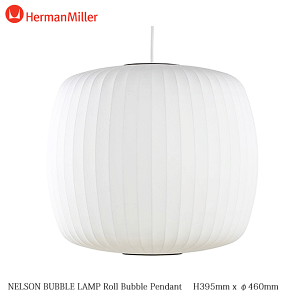 �_P8�{!6/26�^ �o�u�������v ���[�� �y���_���g �l���\�� �n�[�}���~���[ NELSON BUBBLE LAMP Roll Pendant Herman Miller BROLL-M-P