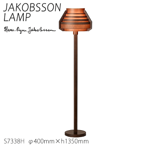 y|Cg7{z Ru\ v k tAX^h Ɩ JAKOBSSON LAMP tAƖ _[NuE S7338H