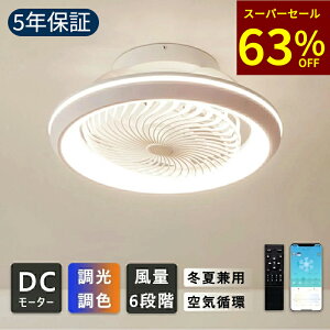 yV1ʁEHsv ?R?V[Ot@Cg led U DC[^[ ~10 V[OCg t@t V[Ot@ @ XCO V䃉Cg ȃGl F 