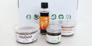 y݁zMtgZbg3u200gEX̂܂100mlEVÎ܂Ђ80gE܂Rv