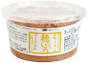 �z�㖡�X �䂢�� 500g �J�b�v���� ���Y ���X �𐸂Ȃ�