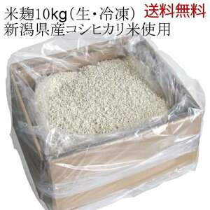 yz Ɩp č 10kg  Ⓚ _{[iÎ̍≖AXȂǂɍœKłj