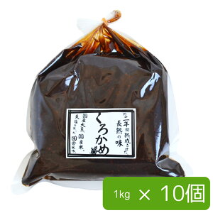  ܂Ƃߔ Ɩp Nn X 납 1kg×10 Y ݂