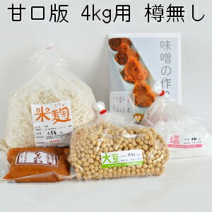 XLbgiÌŁj4kgp Mi哤0.71kg,č1.56kg,490gj  XÂޗZbg