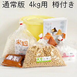 XLbgiʏŁjo4kgp Mt  XÂ ޗ Zbg Ygp