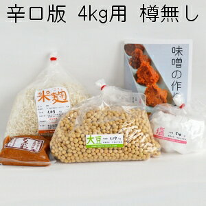 XLbgihŁj4kgp Mi哤1.17kg,č1.03kg,510gj  XÂ ޗ Zbg