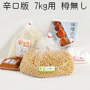 XLbgihŁj7kgp Mi哤2.05kg,č1.80kg,890gj  XÂ ޗ Zbg