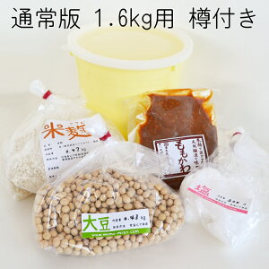 Sҗp XZbgiʏŁjo1.6kgpiMtj i哤0.43kg,č0.47kg,200gjYgp  XÂ ޗZbg