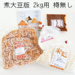 iS҂łȒPjXLbgiϑ哤Łj2kgp Miϑ哤1kg,č550g,230gj  XÂ ޗ Zbg