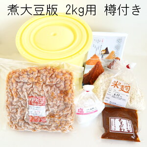 iS҂łȒPjXLbgiϑ哤Łj2kgp Mtiϑ哤1kg,č550g,230gj  XÂ ޗ Zbg