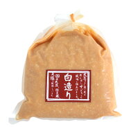 越後味噌 白造り 1kg 袋入り 国産 味噌 酒精なし