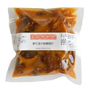 Y I XЂ 200g ܓiY̐VI𒷊ԖXŒЂ񂾐h̒Еłj Е