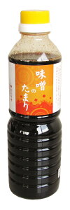 X̂܂ 500ml ybg{g