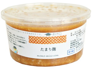 ܂荍 500g JbviVYRVqJāAԕ̓Vgpj