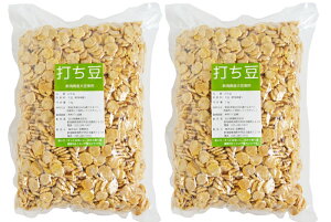 yzƖp ł VY哤gp 1kg×2ܓ