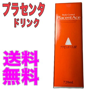 �v���Z���G�[�X�t �؃v���Z���^�G�L�X�ܗL�H�i 720ml �X�m�[�f��������� �������� ��ꃕ���� ���{�Y