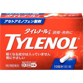 【第2類医薬品】タイレノールA 10錠 東亜薬品