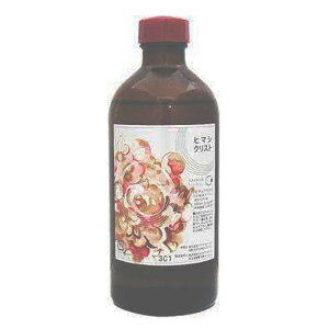 [Ђ܂ ] q}VNXg 300ml }[tB[h PCV[ A[F[_