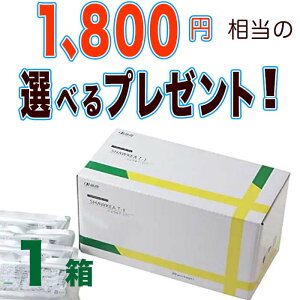 ^||@VEL-1@1@1800~̑IׂTvi撆I