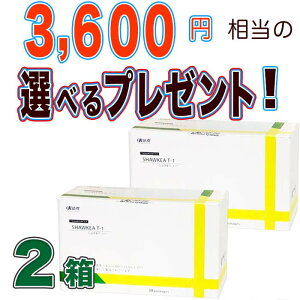 ^||@VEL-1@2@3600~̑IׂTvi撆I@03-5810-1901