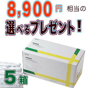 ^||@VEL-1@5@8900~̑IׂTvi撆I@03-5810-1901