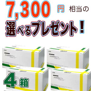 ^||@VEL-1@4@7300~̑IׂTvi撆I@03-5810-1901