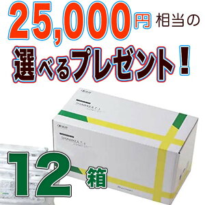 ^||@VEL-1@12@25000~̑IׂTvi撆I@03-5810-1901