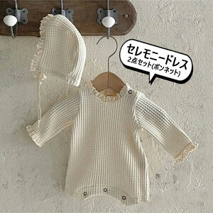 Zj[hX j̎q ̎q H ~ V Ԃ {Q މ@ H  p[X xr[ q LbY btp[X Jo[I[ 2_Zbg xr[ qǂ 