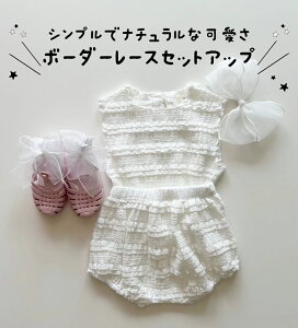 xr[ ZbgAbv [X ㉺Zbg LbY q Ԃ V m[X[u {[_[ 2_Zbg 킢 ̎q j̎q  H  ؍  n[to[X