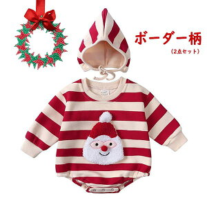 2_Zbg p[X xr[ Xqt NX}X T^ RXv xr[ LbY q NX}X ߑ  p[X Ԃ V  Jo[I[ g[i[  