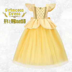 vZXhX q LbY ̎q  s[X Ȃ肫 hX ̏ KX̌C Ɩb Vf vcF RXv RX`[ ߑ  Pl hX q 